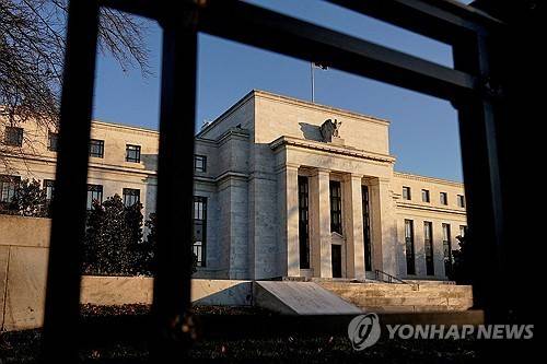 미국 연준 건물 [로이터 연합뉴스 자료사진. 재판매 및 DB 금지]