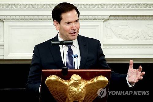 루비오 국무장관  [EPA 연합뉴스 자료사진. 재판매 및 DB 금지]