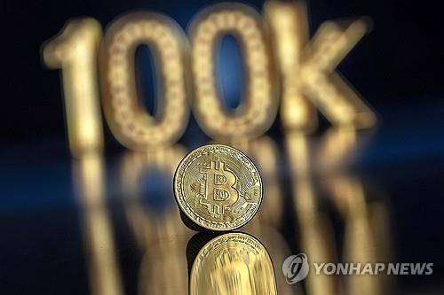 비트코인 모형 [EPA 연합뉴스 자료사진. 재판매 및 DB 금지]