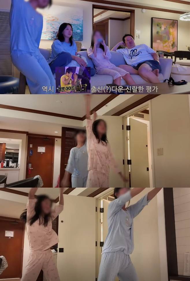 사진=한유라 유튜브 채널 캡처