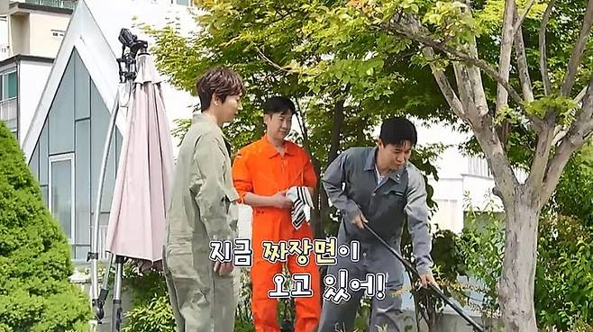 사진제공=채널A '신랑수업'