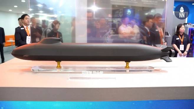 MADEX에서 선보인 캐나다 수출용 잠수함