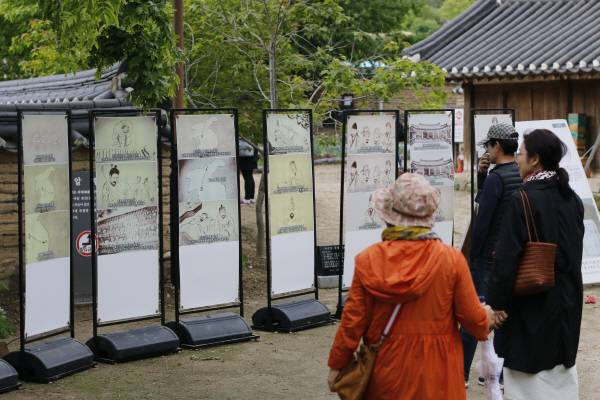 회재 스토리를 통해 독락당의 재발견