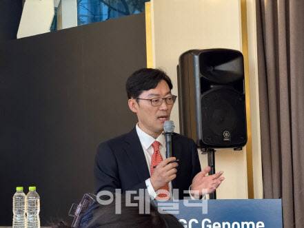기창석 지씨지놈 대표가 지난 23일 서울 여의도에서 열린 IPO 기자간담회에서 발언하고 있다. (사진= 석지헌 기자)