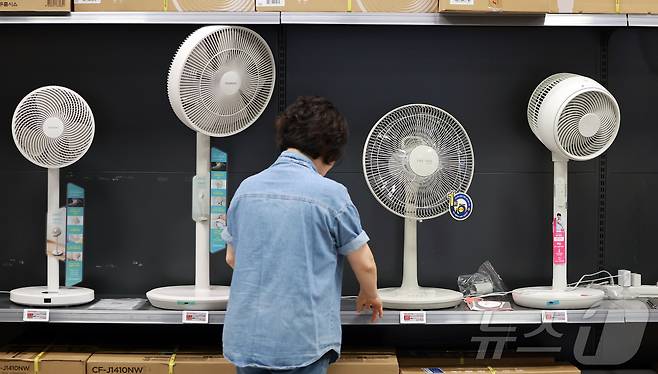 (사진은 기사 내용과 무관함) / 뉴스1 ⓒ News1