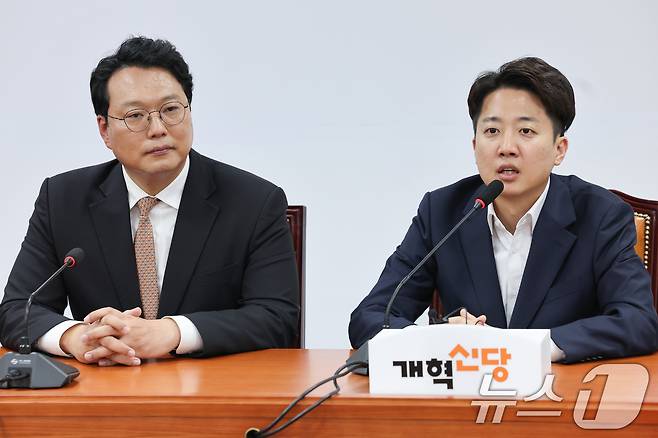 제21대 대통령 선거 후보를 지낸 이준석 개혁신당 의원이 5일 오후 서울 여의도 국회에서 열린 선거대책본부 해단식에 참석해 인사말을 하고 있다. 2025.6.5/뉴스1 ⓒ News1 안은나 기자