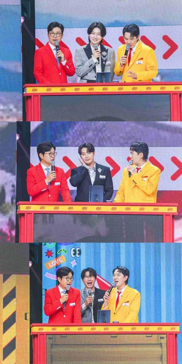 ⓒ TV CHOSUN '사랑의 콜센타-세븐스타즈'