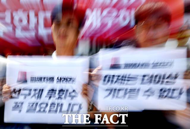 전세사기 피해자 10명 중 7명은 20~30대 청년층이라 이들에 대한 구제가 사회적 문제로 떠올랐다. 하지만 피해자 스스로 임대인의 전세사기 고의성을 입증해야 하는 등 특별법의 한계가 드러나면서 개정이 시급하다는 지적이다. /이새롬 기자