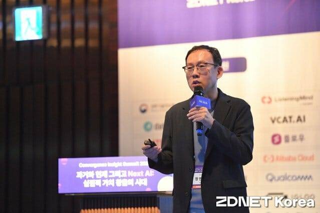 레노버 정연구 상무