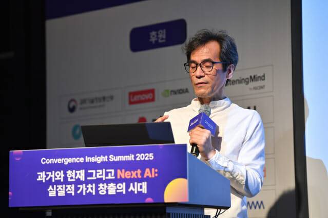 황희연 커브 대표 (사진=지디넷코리아)