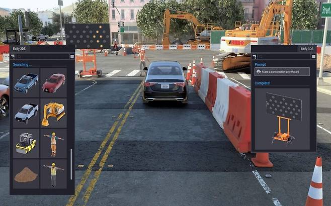 AI 기반 자율주행을 위한 합성 데이터 및 시뮬레이션 고도화 기술개발 과제 / 사진:산업부