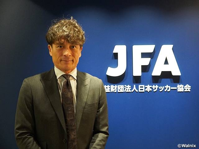 ⓒ일본축구협회(JFA)