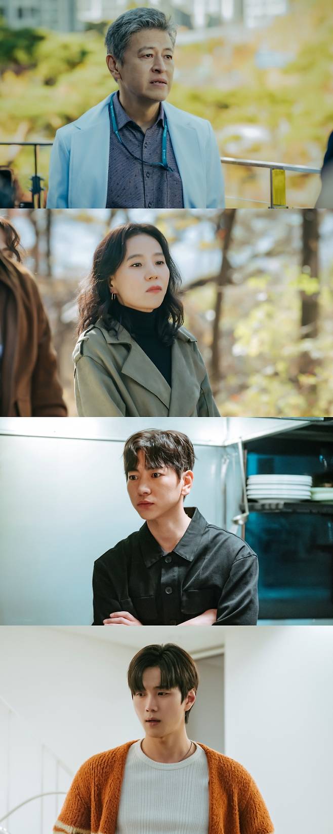 드라마 ‘우리영화’ 권해효, 서정연, 이주승, 서이서 (제공: SBS)