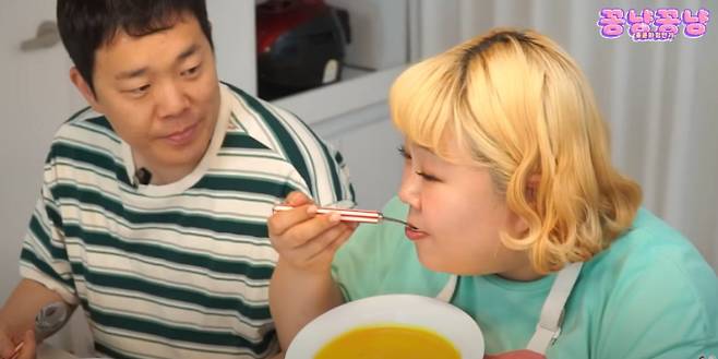‘20kg 감량’ 홍윤화, 다이어트 당근 수프 레시피 공개(출처: 홍윤화 김민기 유튜브 채널)