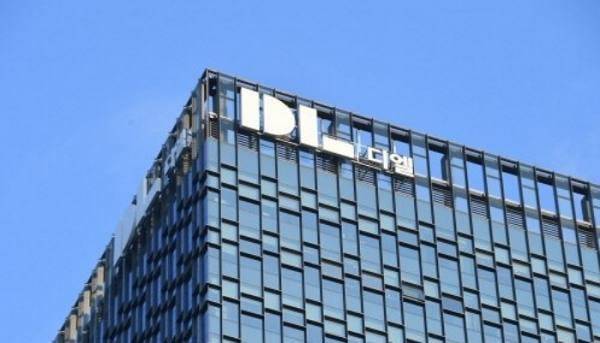 서울 종로구 돈의문 D타워 DL이앤씨 본사. / 조선비즈DB