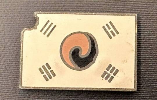 우원식 국회의장 페이스북 캡처.