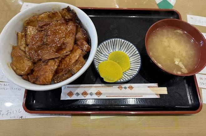 0490f719b58460fe20b5c6b236ef203e1c8d7d2b71ef8aec