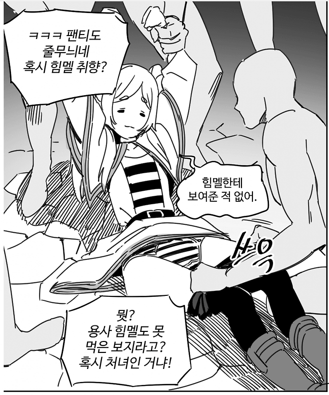 2bafd923f7d736eb3cef84e14687746a8cea16a23850a4e9426ce1b86b8de756a0ae419c477fdb735c4bfc