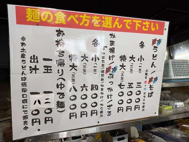 0eee8075c6f069f1239c8e96429c706939dfff79b0ad1a727b19410de00b7a301305f70d65d8be0f705f6baafe0869d70be680b435