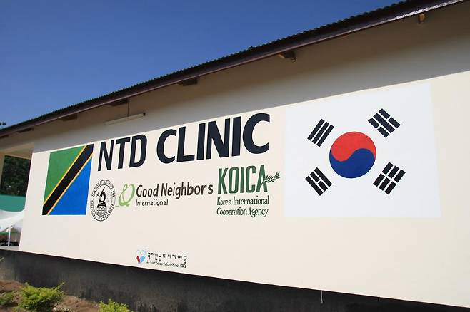 소외열대질환 전문병원 외관. 사진제공 = 박찬학
