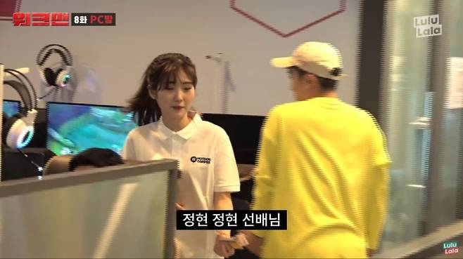 dc1e11d15f66e91f59f286805af5f485.png.ren.jpg 워크맨 레전드 PC방 아르바이트 ㄷㄷ...JPG 워크맨 레전드 PC방 아르바이트 ㄷㄷ...JPG