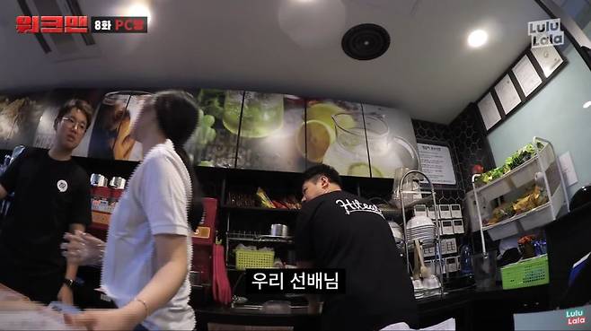 a3a9d7436213609eded71c36d39d204c.png.ren.jpg 워크맨 레전드 PC방 아르바이트 ㄷㄷ...JPG 워크맨 레전드 PC방 아르바이트 ㄷㄷ...JPG