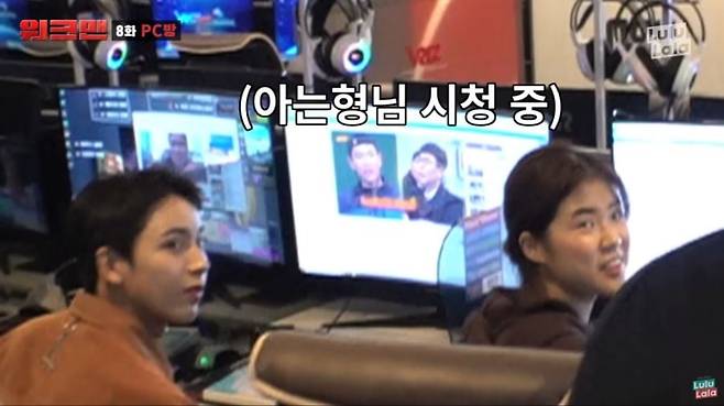 cc8c7ccbaf8a23562633291e94a81fa2.png.ren.jpg 워크맨 레전드 PC방 아르바이트 ㄷㄷ...JPG 워크맨 레전드 PC방 아르바이트 ㄷㄷ...JPG