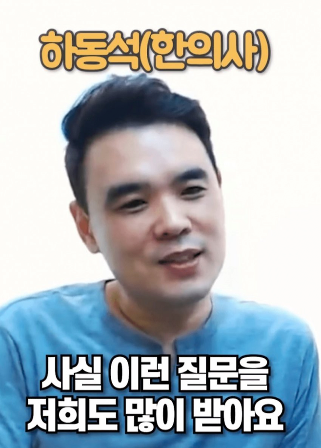 image.png 비행기 응급상황에서 치과의사, 한의사도 나설까??