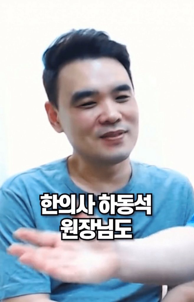 image.png 비행기 응급상황에서 치과의사, 한의사도 나설까??