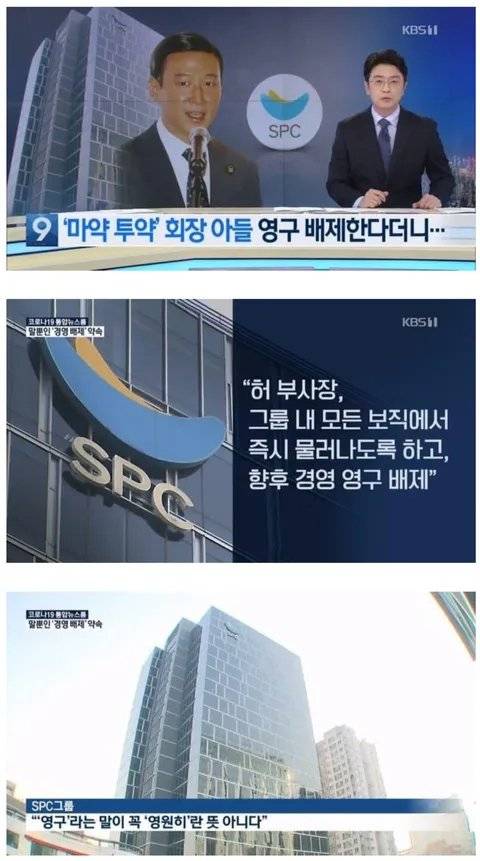 IMG_7855.webp.ren.jpg ??? : ‘영구’ 라는 말이 꼭 ‘영원히’ 란 뜻은 아님