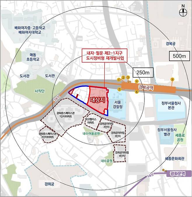 종로구 내자·필운구역 제2-1지구 도시정비형 재개발사업 정비구역 위치도. 서울시 제공
