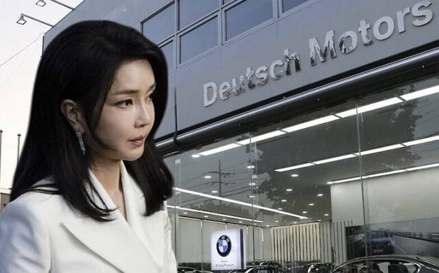 김건희 여사. 연합뉴스