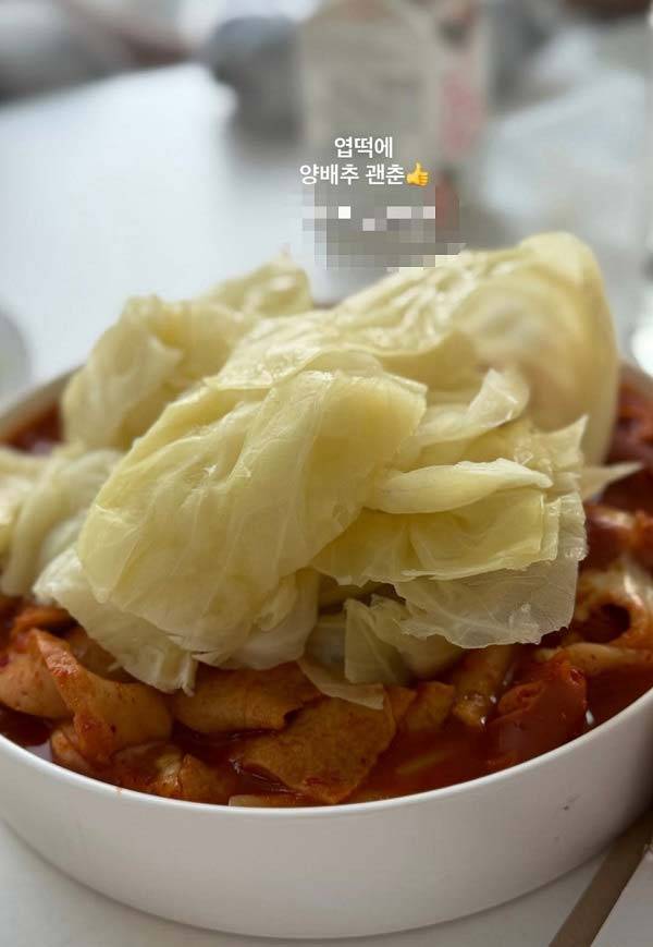 배윤정이 공개한 양배추 떡볶이/사진=배윤정 인스타그램 캡처
