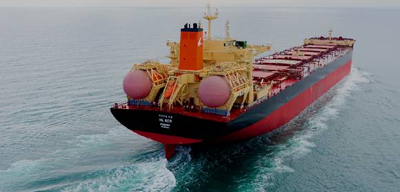 에이치라인해운 벌크선. [사진=에이치라인해운]