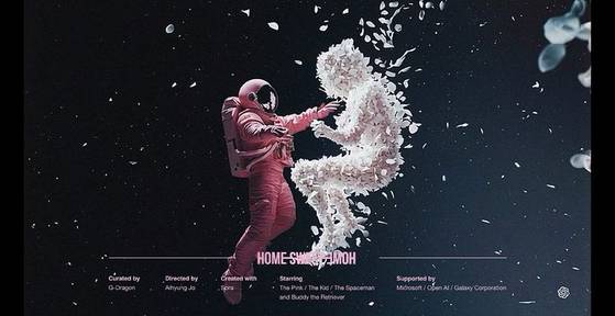애저 오픈AI 소라로 제작한 지드래곤의 '홈스윗홈' 뮤직비디오. 사진 갤럭시코퍼레이션