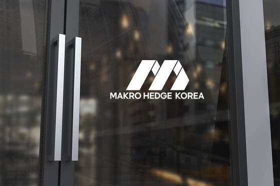 마크로헤지코리아, 첫 해외주식 혼합형 펀드 조성