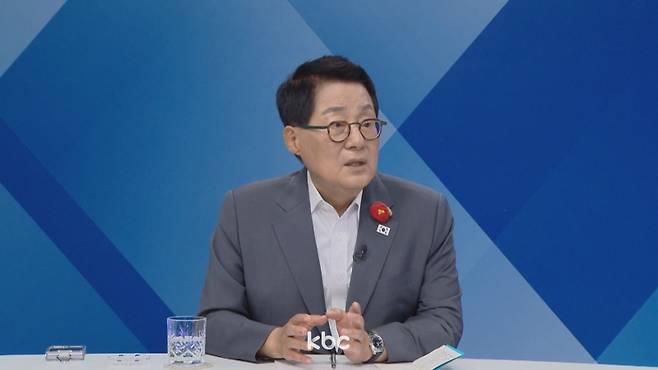 ▲ 5일 KBC '여의도초대석'에 출연한 박지원 더불어민주당 의원