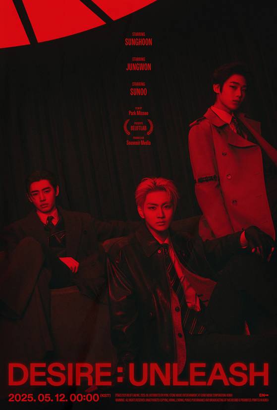 A poster for boy band Enhypen's concept cinema short film “Desire: Unleash″ [BELIFT LAB]