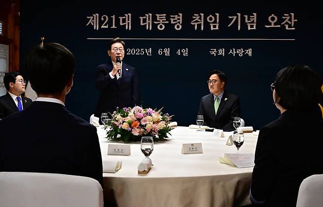 President Lee Jae-myung speaks during his inaugration luncheon at the National Assembly in Yeouido, western Seoul, on June 4. [JOINT PRESS CORPS]