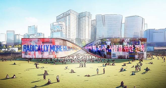 /사진제공=서울시