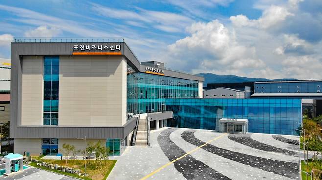 포천 비즈니스센터 전경. /사진제공=포천시