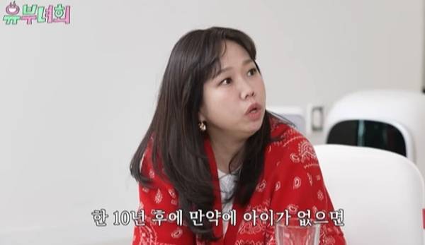 홍현의가 제이쓴과 이혼을 고민했던 속마음을 고백했다. 사진은 이혼을 고민했던 속내를 고백하는 홍현희 모습. /사진=유튜브 채널 '로보락 Roborock Korea' 캡처