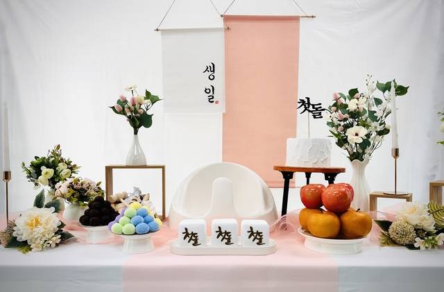 서울 강서구의 돌상차림. 강서구청 제공