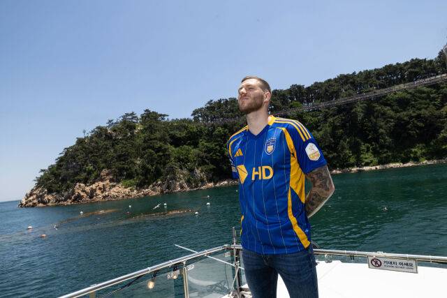 트로야크/울산 HD