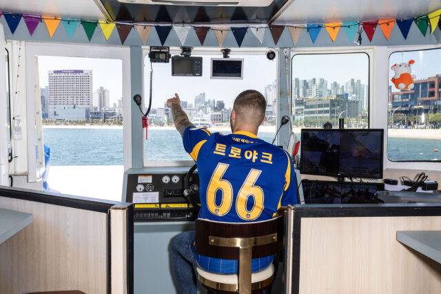 트로야크/울산 HD