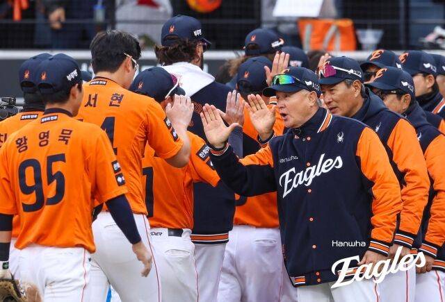 김경문 한화 이글스 감독./한화 이글스