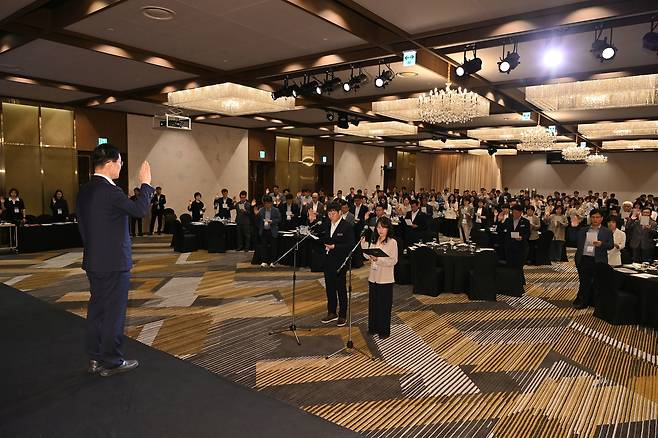 지난 4일 도내 5급 이상 일반직공무원 대상으로 열린 ‘갑질 근절 선언식’ 모습.[경북교육청 제공]