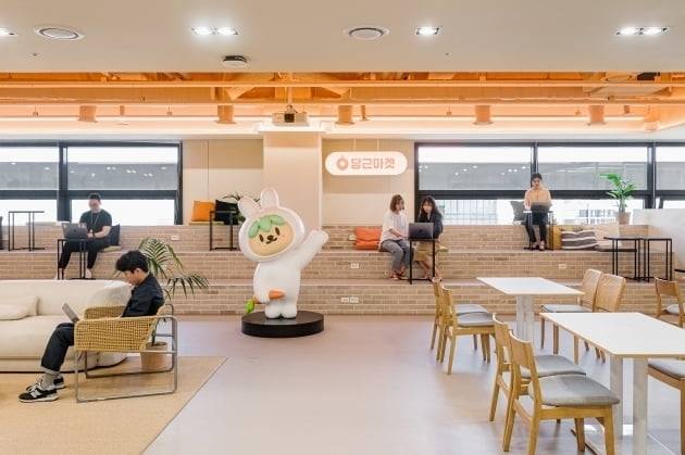 당근 회사 내부 [사진, 당근]