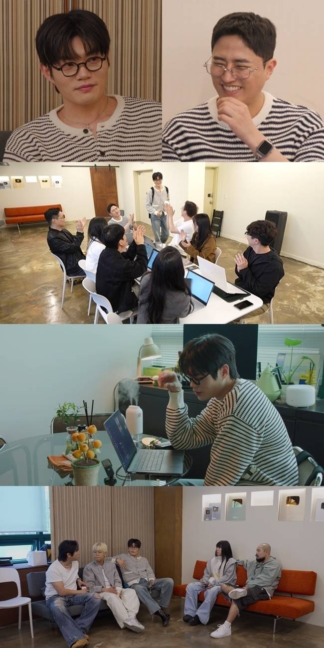 MBC 예능 프로그램 ‘전지적 참견 시점’ 제공