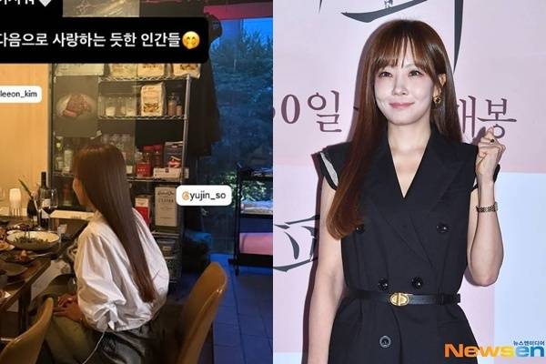 소유진(사진=왼쪽부터 심진화 소셜미디어, 뉴스엔DB)